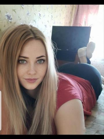 Юлия
